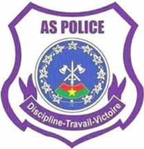 警察