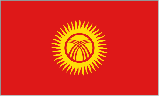 吉尔吉斯斯坦