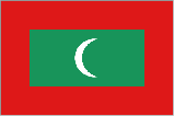 马尔代夫