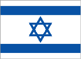 Israel W
