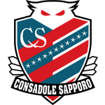 札幌冈萨