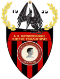 Tilikratis