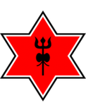 Nepal Army