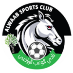 Al Waab